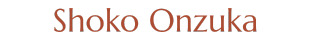Shoko Onzuka Official Site